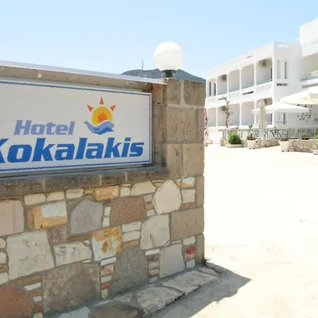 Kokalakis 2* Kéfalos