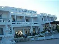 Kokalakis 2* Kéfalos